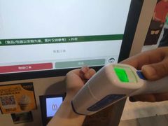 -麦当劳(美林湖店)