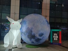 -苏宁易购(Suning Elec成都犀浦百伦广场店)