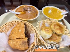 -方中山胡辣汤(顺河路店)
