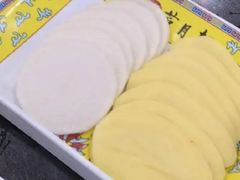 -芦月轩羊蝎子(太平桥店)