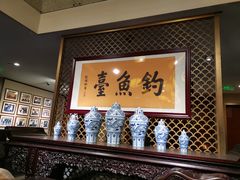 -花家八爷府(王府井·故宫店)