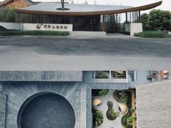 -仙海旅游度假区