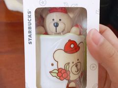 -星巴克(上海虹桥新天地二店)