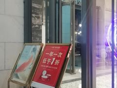 门面-稻香酒家·34年老字号·港式粤菜(汉街店)