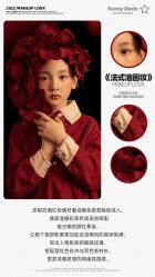 -芳妮豆丁家庭影像馆(宝安店)