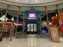 门面-空之介寿喜烧·和牛放题(恒隆广场店)