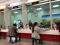 -招商银行(创智天地支行)