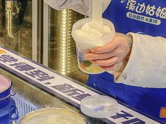 -溪边姑娘·拉丝酸奶水果捞(春熙路店)
