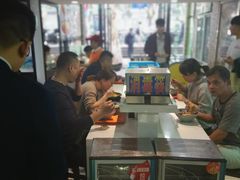 -老新隆牛肉锅贴(新街口店)