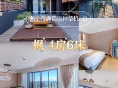 -巽寮湾