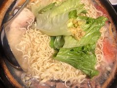 -余味