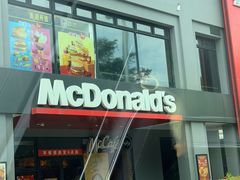 -麦当劳(友谊路得来速店)
