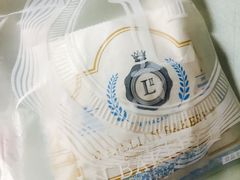 -莉蓮蛋挞(静安寺店)