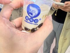 -煲珠公·老红糖珍珠奶茶(长宁龙之梦店)