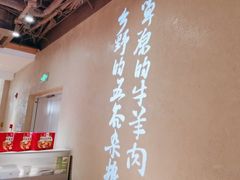 -西贝(六里桥旗舰店)