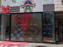 -KENZO(北京三里屯店)