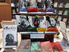 -思南书局·诗歌店