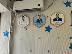 -守诺宠物医院·眼科· 特色牙科·异宠专科(虹口店)