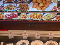 -惠宾饭庄(中山路店)
