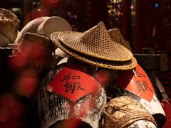 -杭州君悦酒店·湖滨28中餐厅