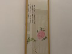 -子曰书院·古筝围棋书法国画小主持(夏都店)
