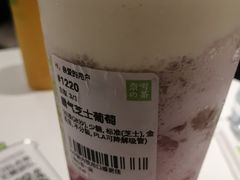 -奈雪的茶(市百一店)