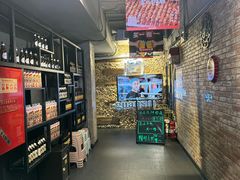 -管氏翅吧(甘家口店)
