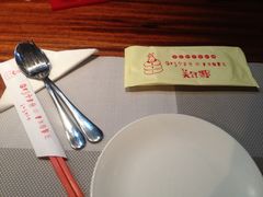 iphone_upload_pic-BISTROFIORE美伊娜(伊犁南路店)
