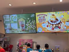 -DQ·蛋糕·冰淇淋(湖景东路店)