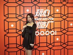 -武汉光谷K11
