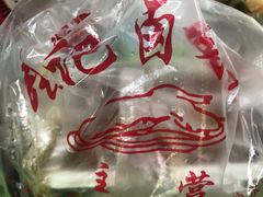 -张记卤菜店(三条巷店)