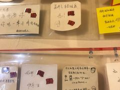 -西单翅酷(西单店)