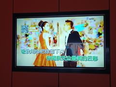 -星聚会KTV(复地活力城店)