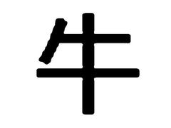 -TA'塔雀 墨西哥餐厅(江都金鹰店)