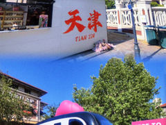 -天津意大利风情旅游区