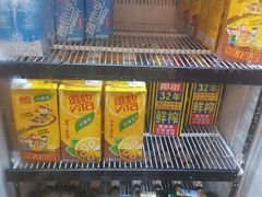 -小辉哥大排档(船山路总店)