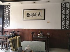 -顺客福(震泽路店)