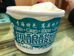 -清真.德枭炕肉店.青海菜(大新街夜市店)
