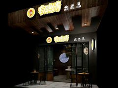 -阳光时代广场
