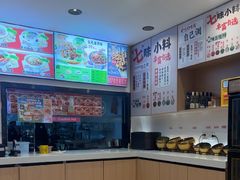 -武圣羊汤·西北面(安德路店)