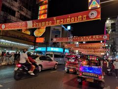 -唐人街(耀华力路)