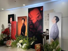 -梦之蓝青奥体育公园体育馆