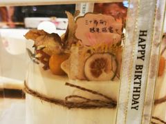 -艾加柒克蛋糕茶歇甜品台(春熙路店)