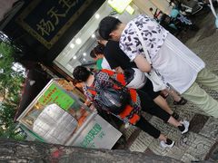 -杨天玉腊牛羊肉