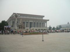 android_upload_pic-人民大会堂