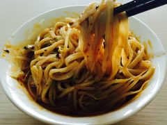 -王家凉皮(文化新天地店)
