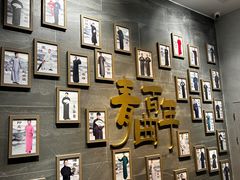 -青曲社相声(易俗街区店)
