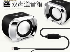 -鑫巴蜀(和平里店)