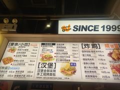 -前进5路汉堡炸鸡(昙华林店)