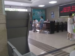 -上海大学附属上海和平眼科医院